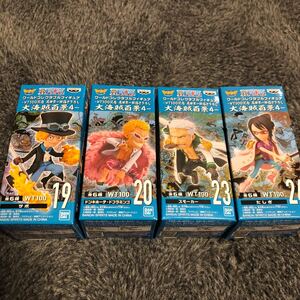 ワンピース ワールドコレクタブルフィギュア WT100記念 大海賊百景4 サボ&ドンキホーテ&スモーカー&たしぎ 4体セット