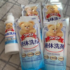 ファーファ 液体洗剤 無香料 洗剤 本体 詰め替え用
