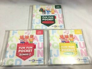 ■5875■CD 3枚セット FUN FUN POCKET SONGS ECC e-Learning イーラーニング ソングス ファンファンポケット 幼児英語 知育