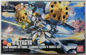 Bandai Hgbf 1 144 R ギャギャ オークション比較 価格 Com Bandai Hgbf 1 144 R ギャギャ オークション比較 価格 Com