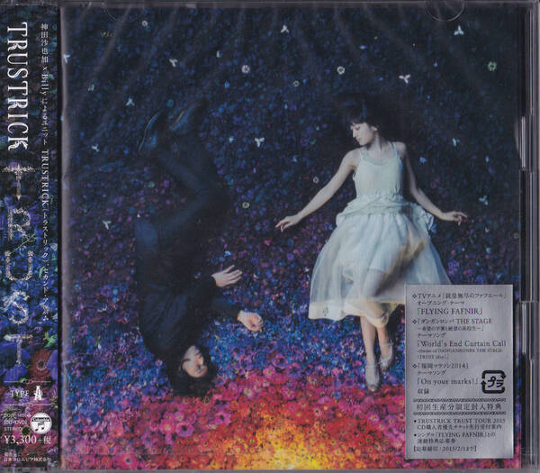 【即決】【CD+DVD】未開封新品 ■ TRUSTRICK ( 神田沙也加×Billy ) TRUST(Type-A)