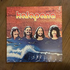 kalapanaカラパナ　LP ワイキキの熱い砂