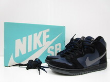 [即日発送] NIKE ナイキ SB DUNK HIGH TRD QS ダンクハイ GINO IANNUCCI 881758-001 メンズ Size28cm 黒/紺 ブラック/グラファイト 331_画像1