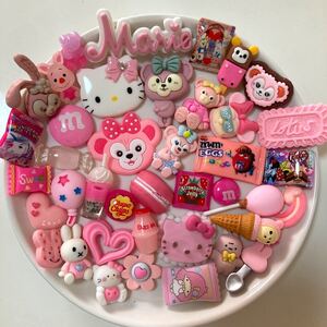 デコパーツ まとめ売り21 同梱480円