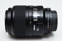 Nikon AF Micro Nikkor 105mm F2.8D #343_画像3