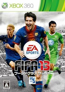 エレクトロニック アーツ Fifa13 ワールドクラス サッカー Wii U オークション比較 価格 Com