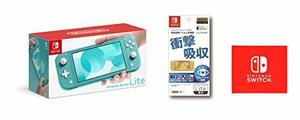 Nintendo Switch Lite ターコイズ&【任天堂ライセンス商品】Nintendo Switch Lite専用液晶保護フィルム 多機能