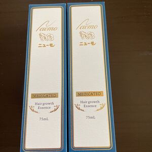 薬用育毛剤ニューモ2本(未開封品)
