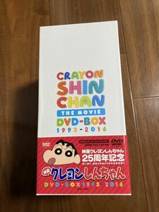 クレヨンしんちゃん THE MOVIE DVD-BOX 1993-2016 未開封あり