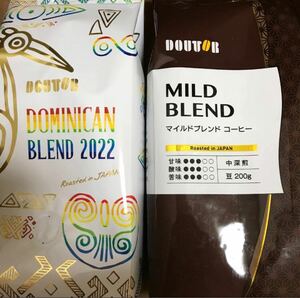 ドトールDOUTOR福袋2022コーヒー豆ドミニカン限定ブレンド220609マイルドMILDコーヒー豆レギュラー220626