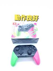 ニンテンドースイッチプロコントローラー Proコントローラー スプラトゥーン2 エディション プロコン 純正