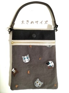 大きめスマホポーチ ハンドメイド 刺繍 猫 ショルダーポーチ