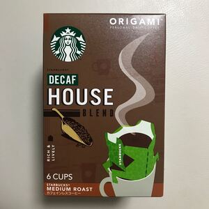 スターバックス オリガミ パーソナル ドリップコーヒー ディカフェ ハウス ブレンド 6袋 ☆箱から出して発送します☆