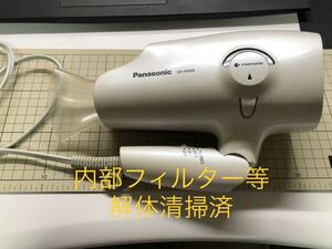 清掃済 Panasonic EH-NA94 ドライヤー ヘアドライヤー ナノケア ナノイー パナソニック