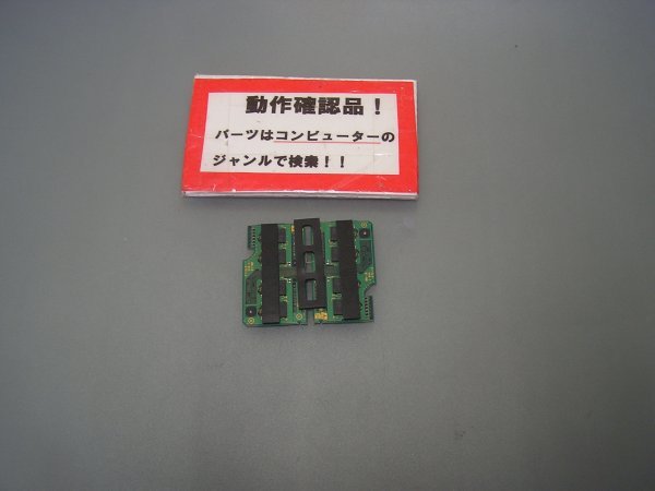 2025年最新】Yahoo!オークション -svz1311ajの中古品・新品・未 2025年最新】Yahoo!オークション -svz1311ajの中古品・新品・未