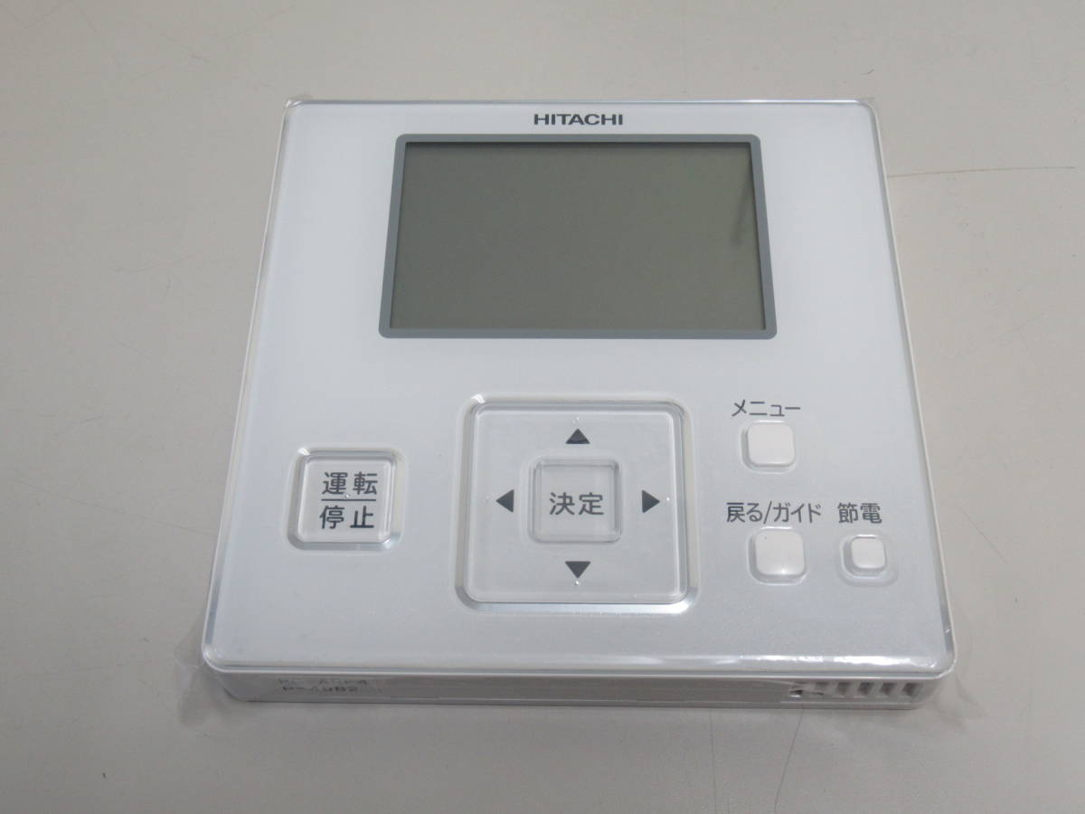 日本最級 ☆新品未使用 日立 エアコン用 リモコン PC-ARF4 - 日立 - hlt.no