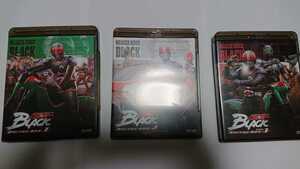 USED 仮面ライダーBlack Blu-ray Box1~3セット 全巻 全話 倉田てつを 仮面ライダーブラック ブルーレイ