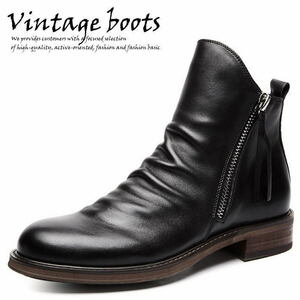 ブーツ メンズ Vintage 靴 シューズ 両サイドジッパー こなれ感 7988027 25.5cm ブラック 新品 1円 スタート