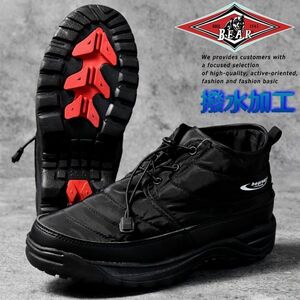 ブーツ メンズ 靴 ブランド Bearsurf 防寒ブーツ BS-1044 撥水 ダウンブーツ 3E スニーカー 27.0cm ブラック