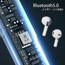 【おしゃれ 高音質】ワイヤレスイヤホン bluetooth イヤホン iphone スマホ対応 ブルートゥース 自動ペアリング 7988182 オレンジ 新品_画像8