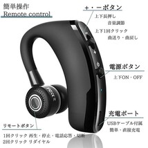 イヤホン ワイヤレス スポーツ Bluetooth5.0 防水 サラウンド 高音質 iPhone android スマホ対応 ブルートゥース 高音質 7988259 新品_画像7