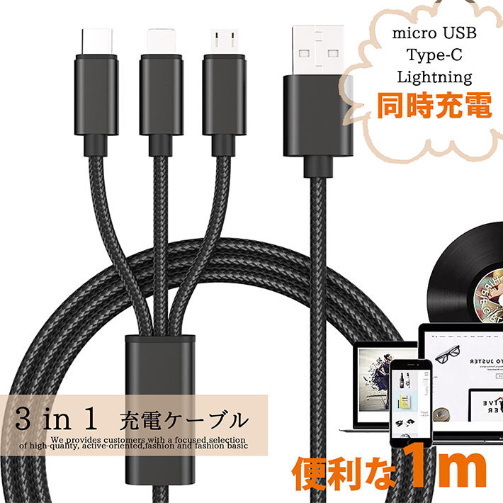 最大15 Offクーポン M M Design Premium Sn Usb6000 Usbケーブル2m 中古品 美品 Cable Usb Copper その他 Mediraf Nl 最大15 Offクーポン M M Design Premium Sn Usb6000 Usbケーブル2m 中古品 美品 Cable Usb Copper その他 Mediraf Nl