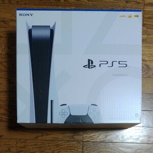 Playstation 5 本体 プレイステーション5 ディスクドライブ搭載モデルCFI-1100A01