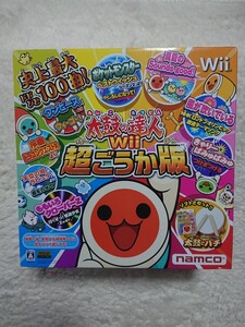 太鼓の達人Wii超ごうか版