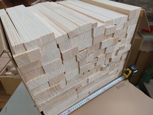 RS-53 ラジアタパイン 集成材 120サイズにたっぷり 25kg ハンドメイド 工作 焚火 キャンプ BBQ 炊き出しに!