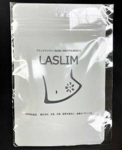 【新品未使用】LASLIM ラスリム ブラックジンジャー 有胞子性乳酸菌 31粒 1パック ダイエット