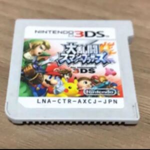 大乱闘スマッシュブラザーズ