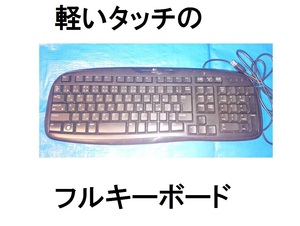 クラシックキーボードLogicoolロジクール200ノートパソコンキータッチ低いメンブレンフルキーボード軽いタッチ/パンダグラフ風パンタグラフ