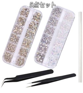【おすすめ】【5点】ラインストーンセット☆デコ用セルフネイル☆ネイルアートパーツ