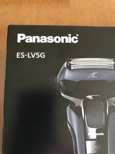 新品　未開封　2021年発売　Panasonic ラムダッシュ 5枚刃 ES-LV5G メンズシェーバー