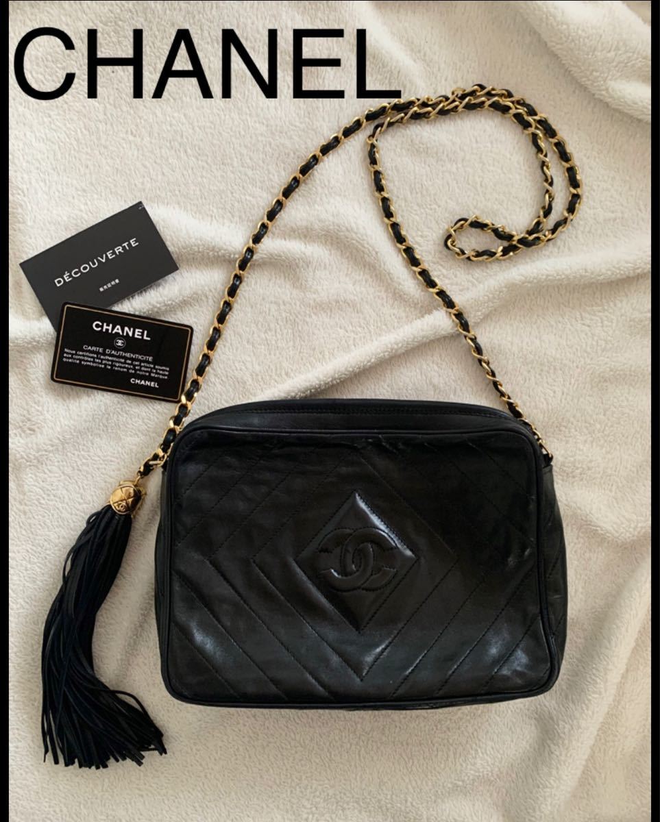 人気商品!】 引越し処分価格 美品 正規品 CHANEL 黒 パンプス