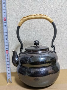 茶道具 銀瓶 六瓢 いぶし銀 秀峰堂造 鉄瓶 湯沸かし やかん 急須 薬缶 426g