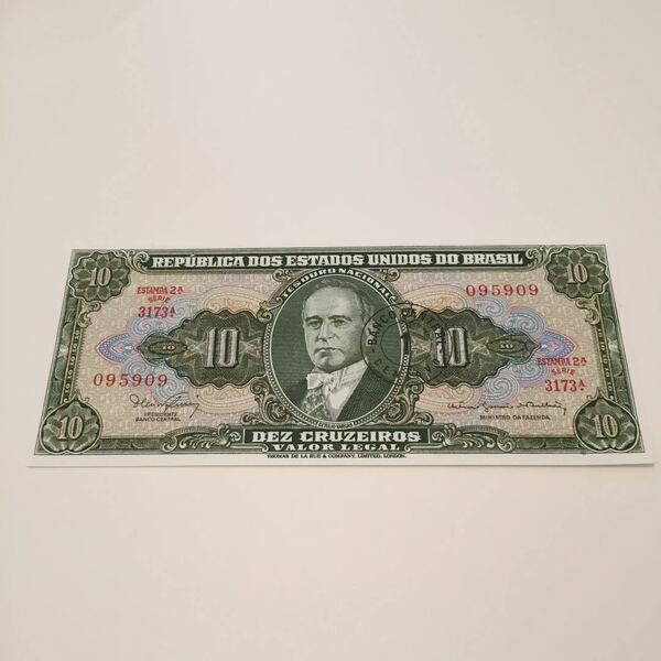 【送料無料】完全未使用級 1967年 ブラジル紙幣 アンティーク レトロ ヴィンテージ 旧貨幣 古銭