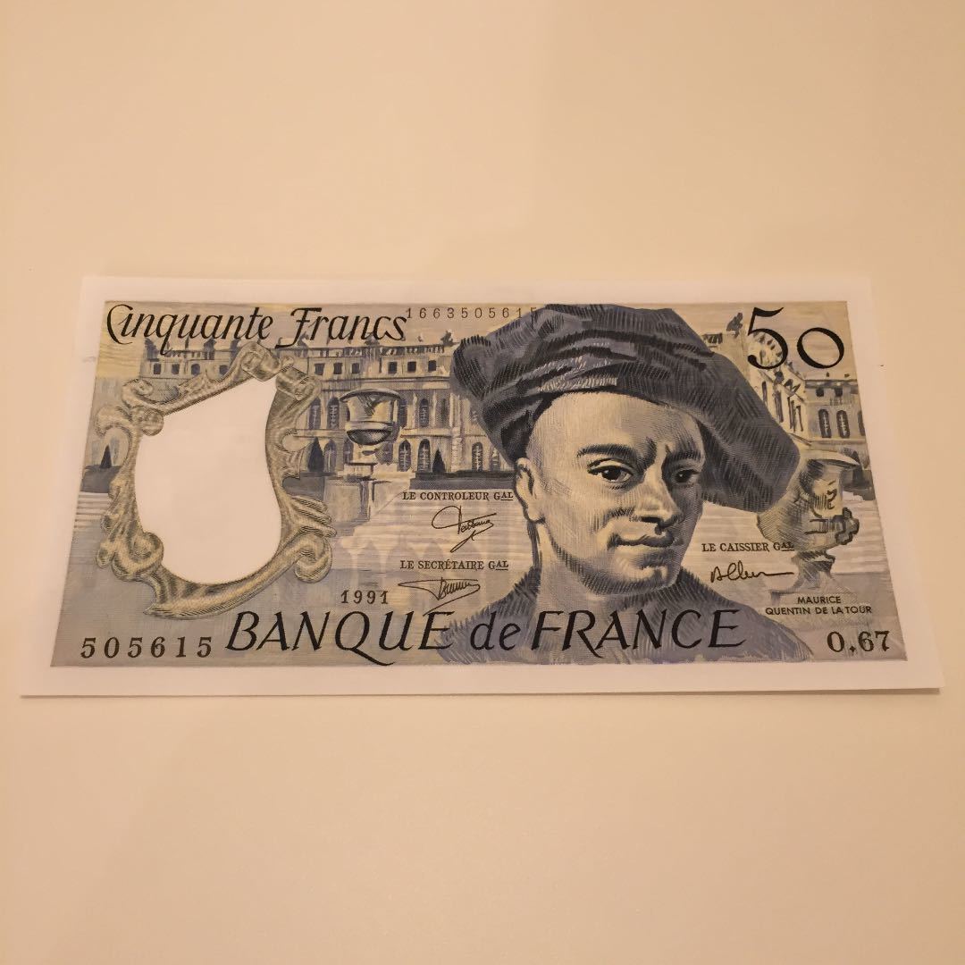 2024年最新】Yahoo!オークション -フランス 旧紙幣の中古品・新品・未 