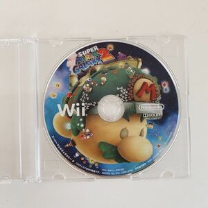Wii スーパーマリオギャラクシー2 任天堂