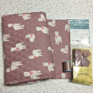 入園入学グッズ 手作りキット キルティング アルパカ