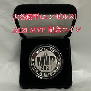 大谷翔平 シルバーミントコイン 2021個限定 アメリカンリーグMVP 記念　Shohei Ohtani 2021 AL MVP Silver Mint Coin エンゼルス 野球