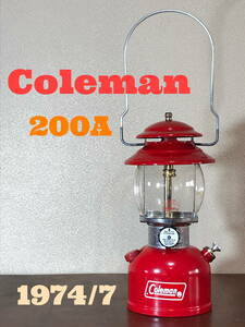 Coleman Lantern 200A 1974/7 コールマン ランタン　1974年7月製造