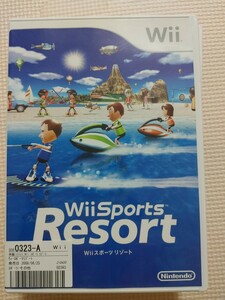 will スポーツりぞ Wiiスポーツリゾート