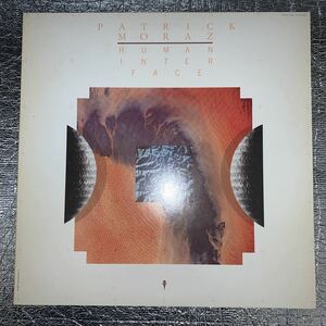 極美盤 見本盤 PATRICK MORAZ パトリック・モラツ / HUMAN INTERFACE ヒューマン・インターフェイス RP28-5501 PROMO