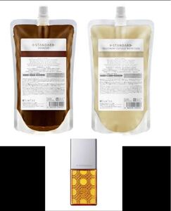 E STANDARDイイスタンダードシャンプー&コンディショナー500ml & ヘアオイル 3点セット