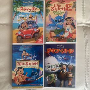 ディズニーDVD リロアンドスティッチ 4個セット