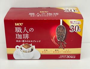 UCC ドリップコーヒー 職人のコーヒー 30杯分 あまい香りのモカブレンド