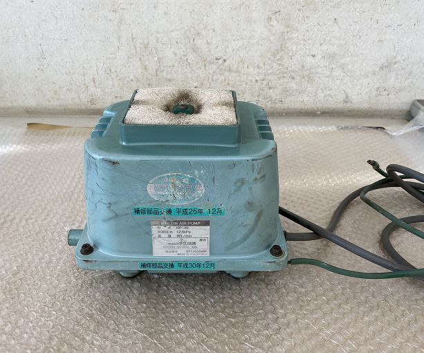 単相 100V 電磁式エアーポンプ エアーポンプ エアポンプ ヤスナガ ブロワー YASUNAGA 吐出専用タイプ LW-250N 安永 ブロアー LW250N 浄化槽
