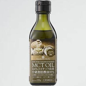 新品 未使用 MCTオイル ココナッツ由来100% A-PL 有機バ-ジンココナッツオイル5％配合 中鎖脂肪酸油98% 170g 1本 (MCT OIL 100% PURE