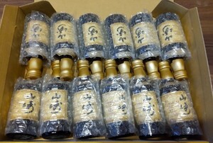 サントリー山崎12年 ミニボトル12本セット 山崎12年